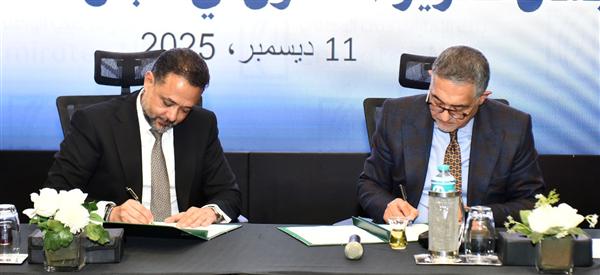 GAFI, Emirates NBD Bank sign MoU to promote investment in Egypt

